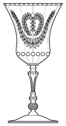 Victory Wreath Water Goblet