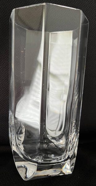 Nantes Highball Glass