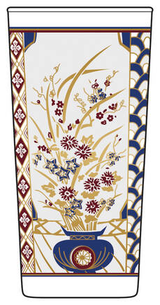 Imari
