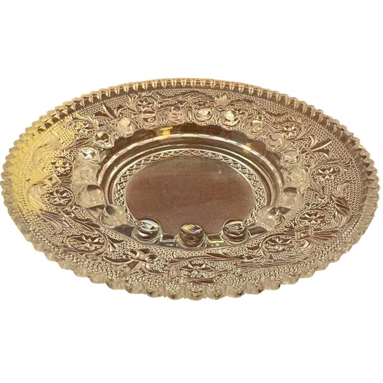 Trellis Ashtray