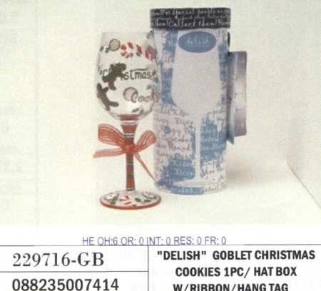 Delish Water Goblet