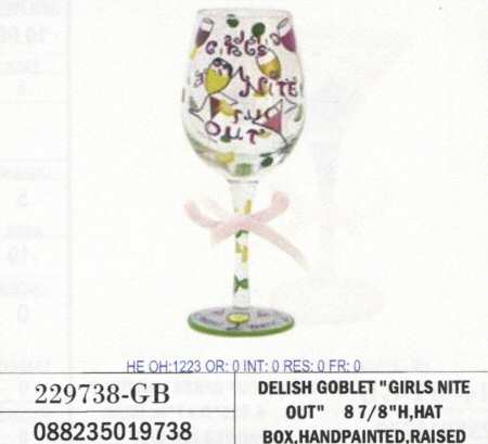 Delish Water Goblet