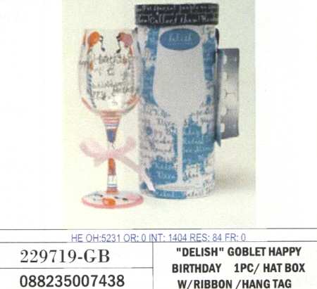 Delish Water Goblet
