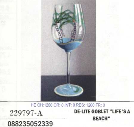 De Lite Water Goblet