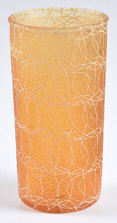 Shat-R-Pruf 12 Oz Flat Tumbler