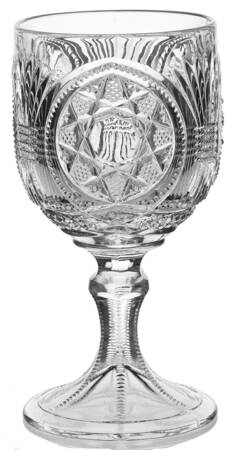 Starred Loop Clear Wine Glass
