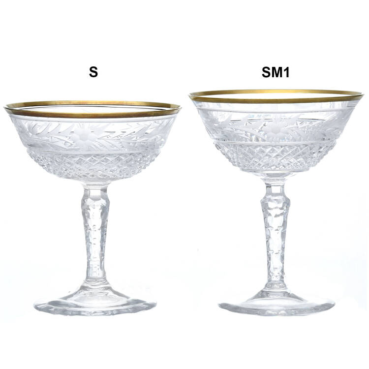 Marchioness Champagne/Tall Sherbet