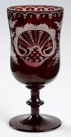 Giftware Water Goblet