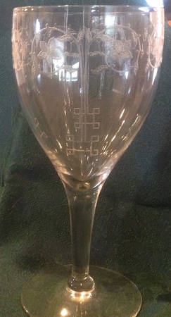 Etch 212 (Stem #863) Water Goblet