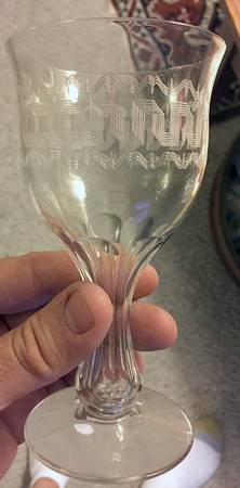 Etch 45 Tall Hollow Stem Champagne