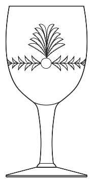 Plume (Stem #802) by Fostoria