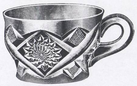 Sherwood (Stem #1605) Punch Cup