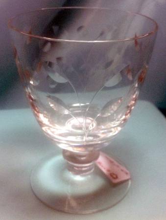 Suffolk Oyster or Fruit Cocktail