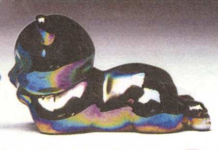 Animals and Figurines (Non Decorated) #5239 Daydreaming Bear