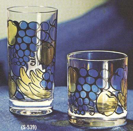 Fruit Bowl by Federal Glass 