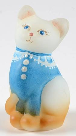 Qvc Exclusives #C22513 (C5365 12) Mini Kitten