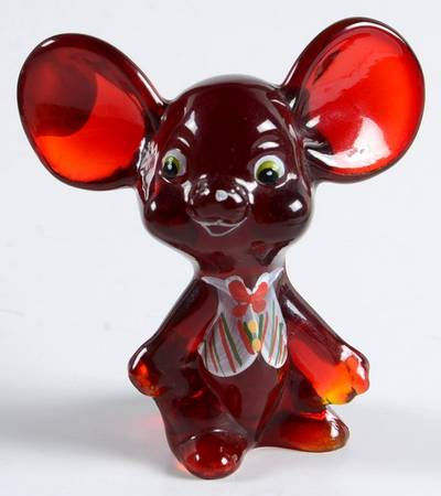 Qvc Exclusives #C14962 (C51481A) Mouse