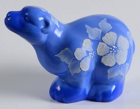 Qvc Exclusives #C15721 (C5109X3) Polar Bear