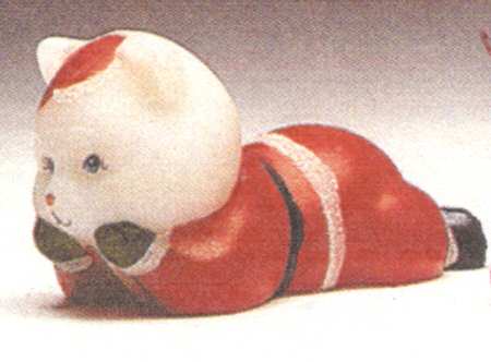 Happy Santa #5239 Daydreaming Bear