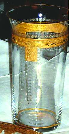 Martha Flat Iced Tea