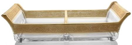 Minton 36 8" Rectangular 2 Part Relish