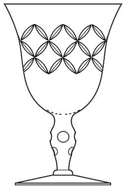Sovereign (Stem 17)