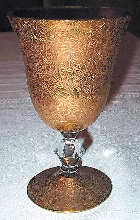 983-1 Water Goblet