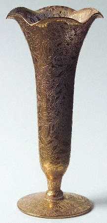 983-1 Bud Vase