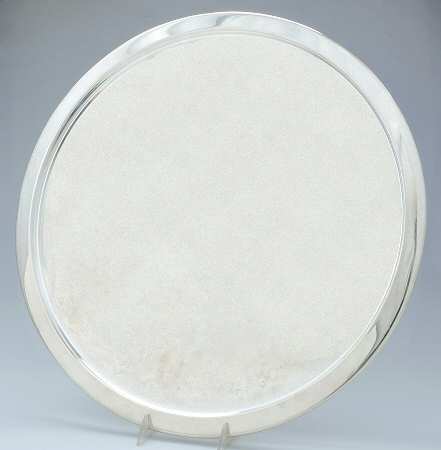 Illusions 19" Metal Round Tray