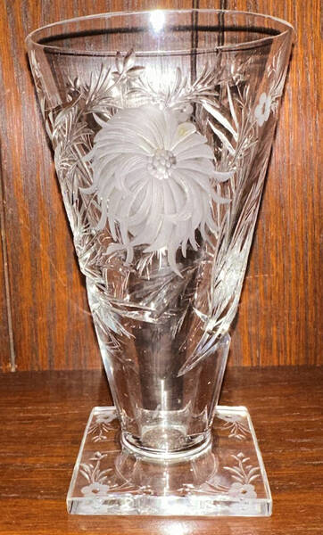 China Aster Iced Tea