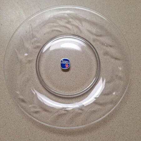 Arcadia 7" Salad Plate