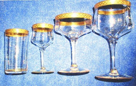 3312-1 Champagne/Tall Sherbet