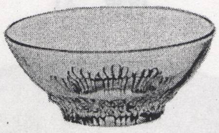 Imperial Tiara Small Fruit Dessert Bowl
