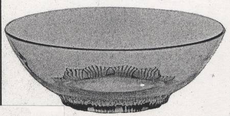 Imperial Tiara 12" Salad Bowl