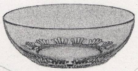 Imperial Tiara 7" Round Bowl