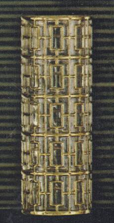 Shoji Gold 10" Bud Vase