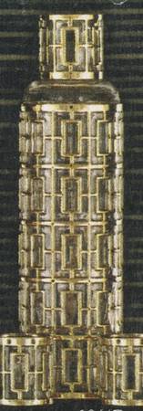 Shoji Gold (2 Piece) Saki Bottle Set (SAKINT & SAKIT)
