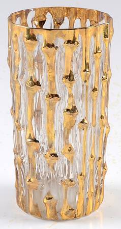 Bambu Gold 14 Oz Flat Tumbler