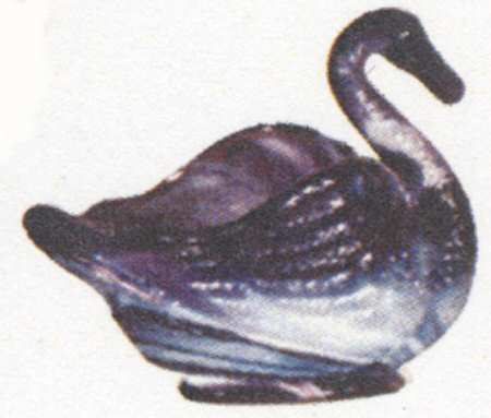 Animals & Figurines #27/147 Open (Mint) 4" Swan
