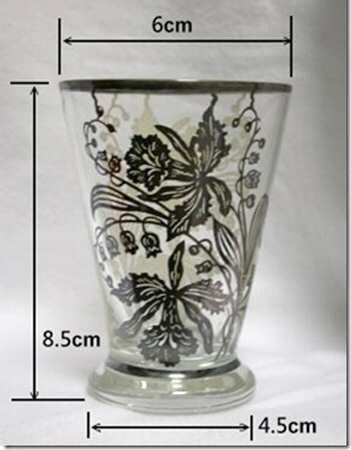 Candlewick Sterling Orchid Flat Juice Glass