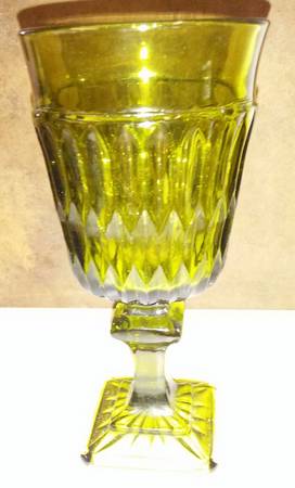 Mt. Vernon Yellow Flash by Indiana Glass