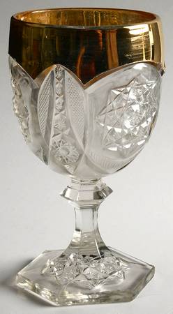 Bismarc Star (Gold Trim) by Indiana Glass