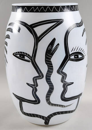 Caramba 13" Flower Vase