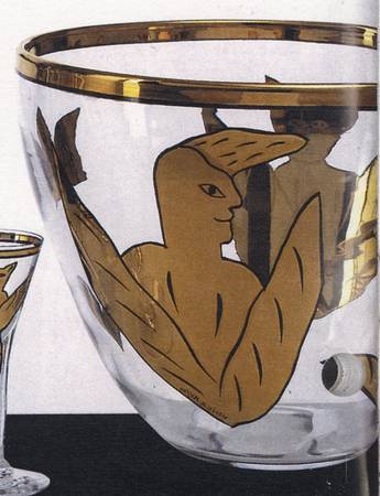 Goldy 11" Round Bowl