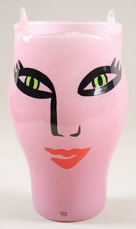 Open Minds 9" Flower Vase