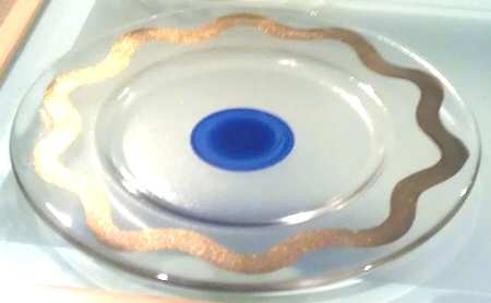 Cosmos 12" Chop Plate
