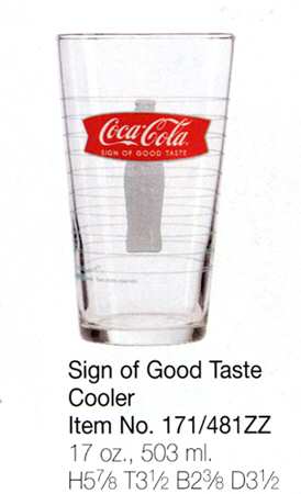 Coca Cola (Decal) Cooler