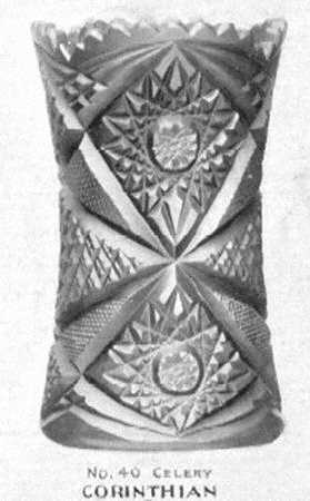 Corinthian Celery Vase