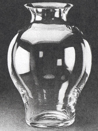Crystal Gallery Collection 8" Flower Vase