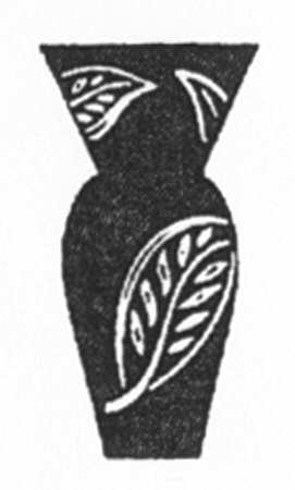 Matisse 13" Flared Vase